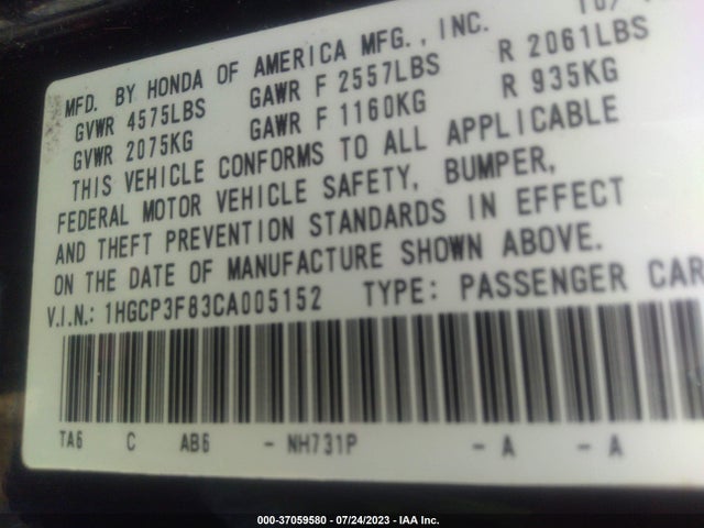 2012 HONDA ACCORD SDN EX-L VIN: 1HGCP3F83CA005152