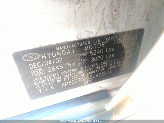 2003 HYUNDAI SANTA FE GLS/LX VIN: KM8SC73DX3U423474