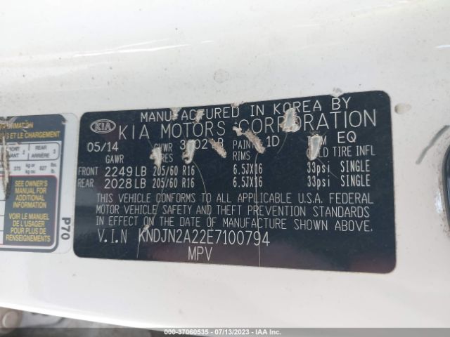 KNDJN2A22E7100794 KIA Soul Base