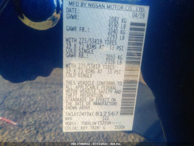 5N1AT2MT0KC812567 Nissan Rogue Sl
