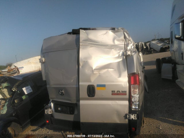 RAM Promaster Cargo Van 2021 3C6MRVJG2ME577326 Image 16