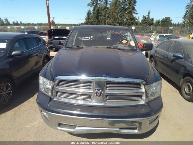 2012 RAM 1500 BIG HORN VIN: 1C6RD7LT5CS178058