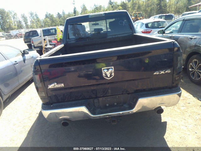 2012 RAM 1500 BIG HORN VIN: 1C6RD7LT5CS178058