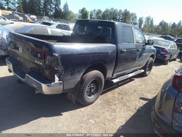 2012 RAM 1500 BIG HORN VIN: 1C6RD7LT5CS178058