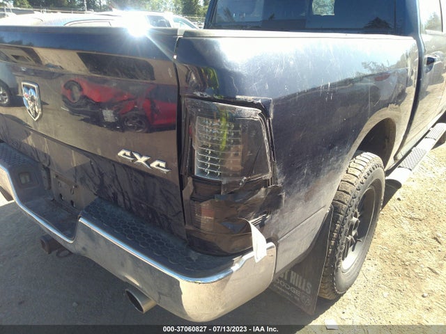 2012 RAM 1500 BIG HORN VIN: 1C6RD7LT5CS178058