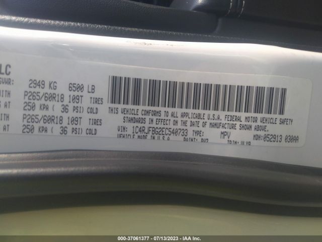 1C4RJFBG2EC540733 Jeep Grand Cherokee Limited