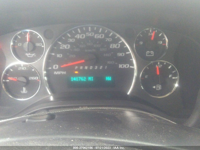 2011 CHEVROLET EXPRESS CARGO VAN VIN: 1GCSHAF47B1117489