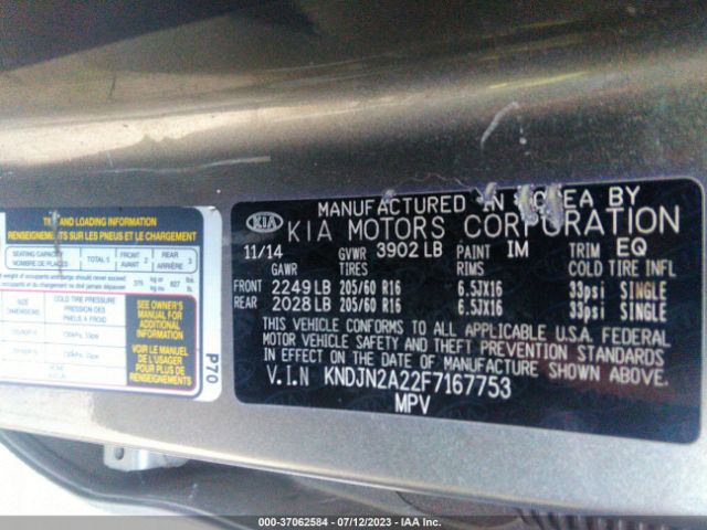 KNDJN2A22F7167753 KIA Soul Base