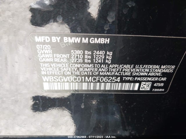 2021 BMW M8, VIN: WBSGV0C01MCF06254