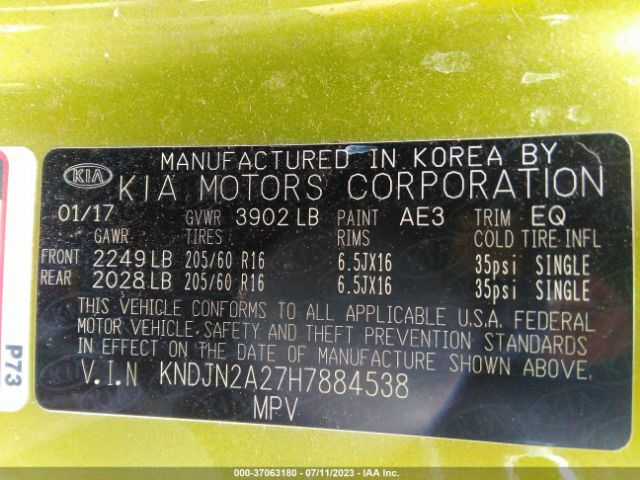 KNDJN2A27H7884538 KIA Soul Base