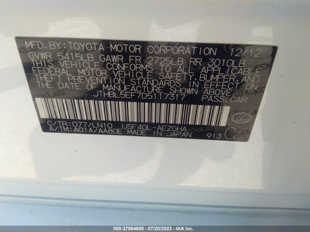 2013 LEXUS LS 460 VIN: JTHBL5EF7D5117317