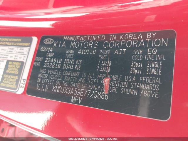 KNDJX3A59E7729866 KIA Soul !