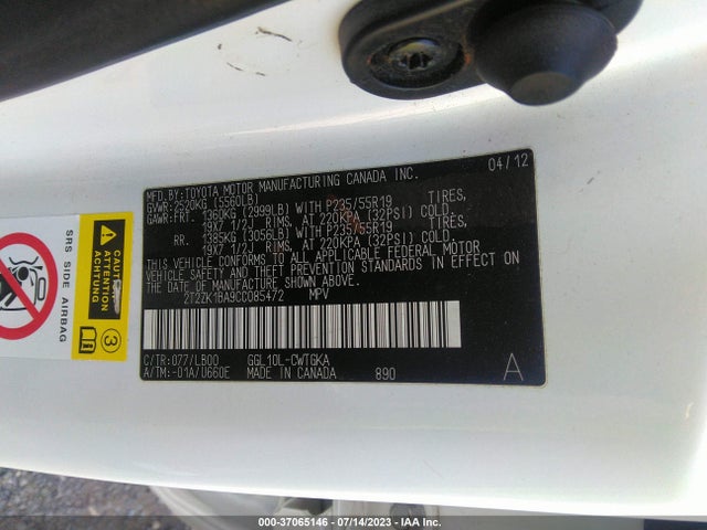 2012 LEXUS RX 350 VIN: 2T2ZK1BA9CC085472