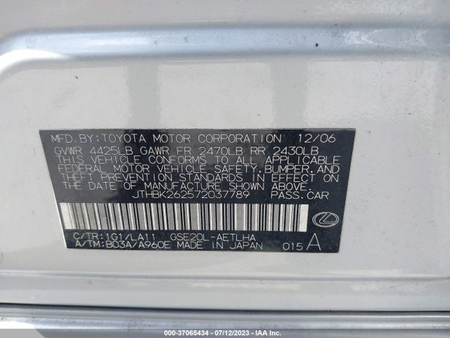2007 LEXUS IS 250 VIN: JTHBK262572037789