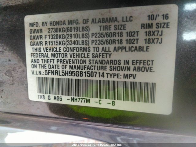 5FNRL5H95GB150714 Honda Odyssey Touring