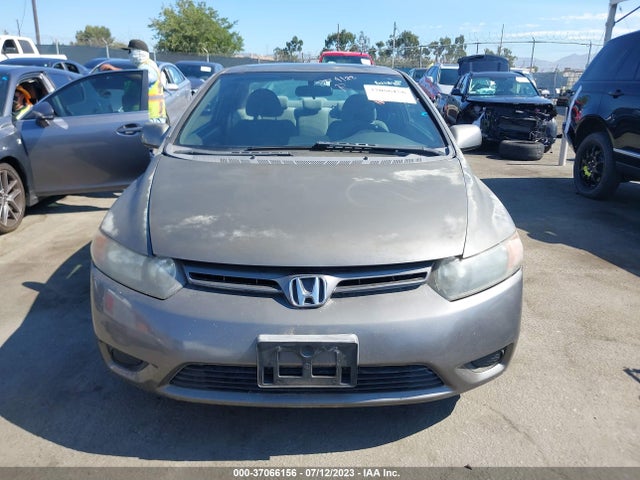 2007 HONDA CIVIC CPE EX VIN: 2HGFG12817H569851