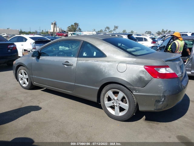 2007 HONDA CIVIC CPE EX VIN: 2HGFG12817H569851