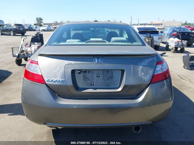 2007 HONDA CIVIC CPE EX VIN: 2HGFG12817H569851
