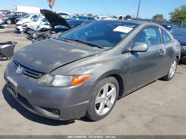 2007 HONDA CIVIC CPE EX VIN: 2HGFG12817H569851