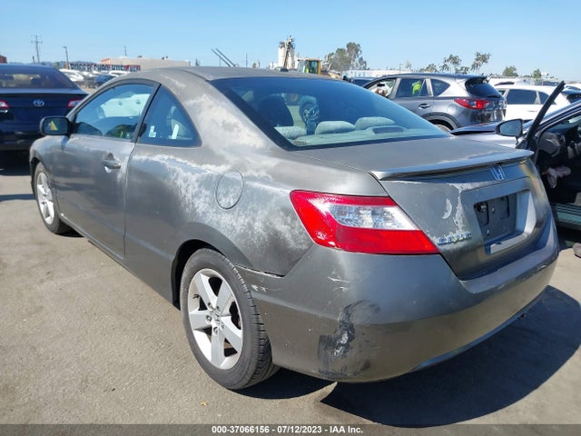 2007 HONDA CIVIC CPE EX VIN: 2HGFG12817H569851