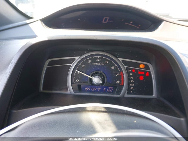 2007 HONDA CIVIC CPE EX VIN: 2HGFG12817H569851