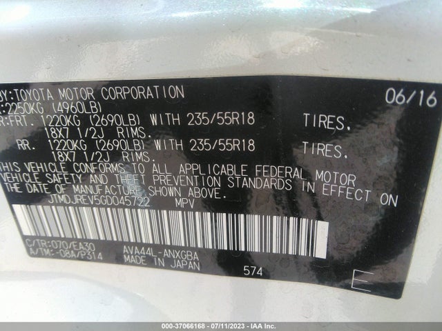 2016 TOYOTA RAV4 HYBRID LIMITED VIN: JTMDJREV5GD045722