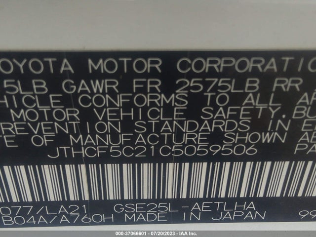 2012 LEXUS IS 250 VIN: JTHCF5C21C5059506