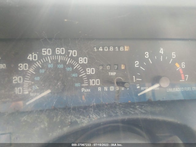 1997 BUICK LESABRE CUSTOM VIN: 1G4HP52K7VH439971