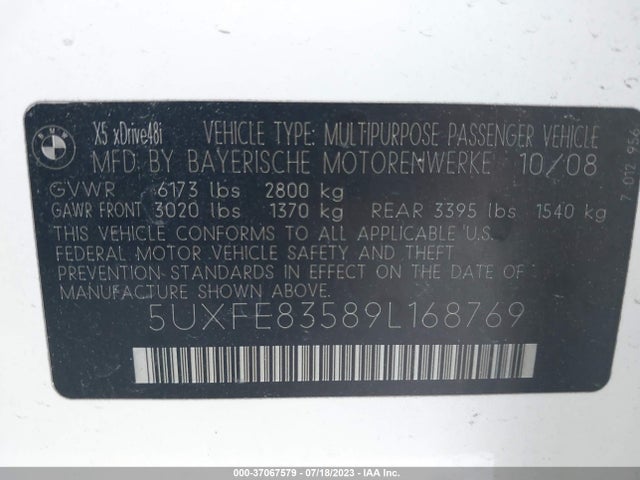 2009 BMW X5 48I VIN: 5UXFE83589L168769