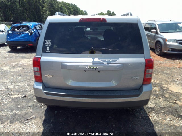 2014 JEEP PATRIOT HIGH ALTITUDE VIN: 1C4NJPFA0ED889703