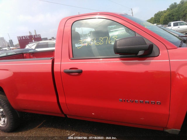 2015 CHEVROLET SILVERADO 1500 LS VIN: 1GCNKPEC7FZ400542