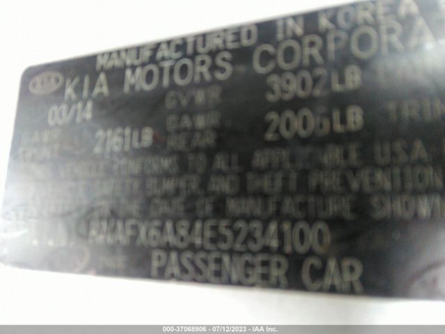 KNAFX6A84E5234100 KIA Forte Koup Ex