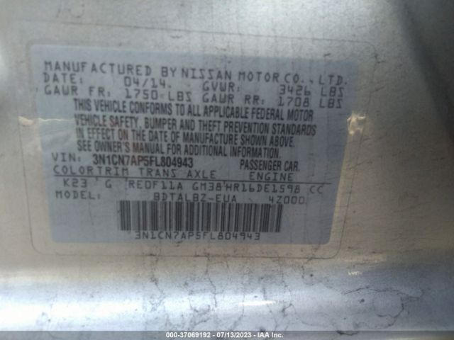 3N1CN7AP5FL804943 Nissan VERSA SV