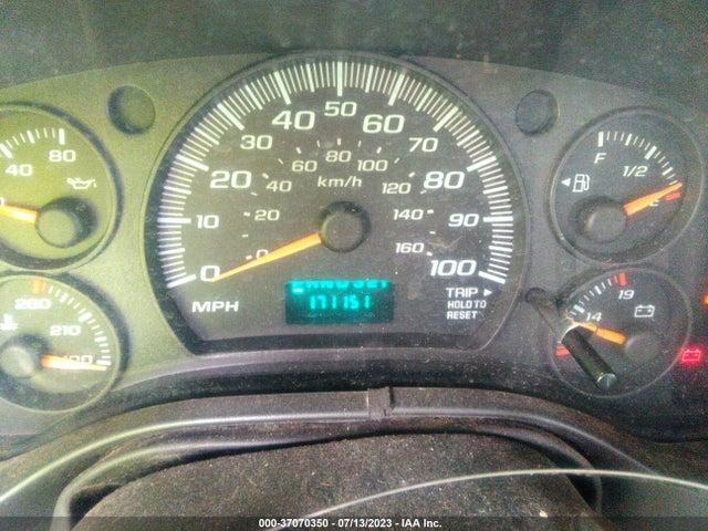 2007 CHEVROLET EXPRESS CARGO VAN VIN: 1GCGG25V971137369