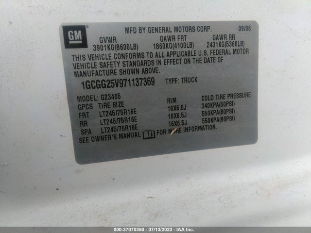2007 CHEVROLET EXPRESS CARGO VAN VIN: 1GCGG25V971137369