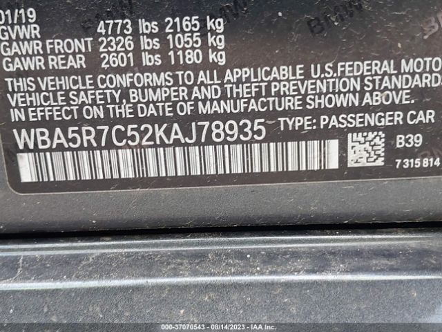 WBA5R7C52KAJ78935 BMW 3 Series 330i Xdrive