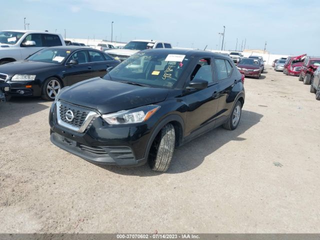 3N1CP5BV8LL489840 Nissan Kicks S Xtronic Cvt
