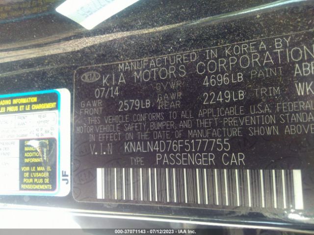 KNALN4D76F5177755 KIA Cadenza Premium