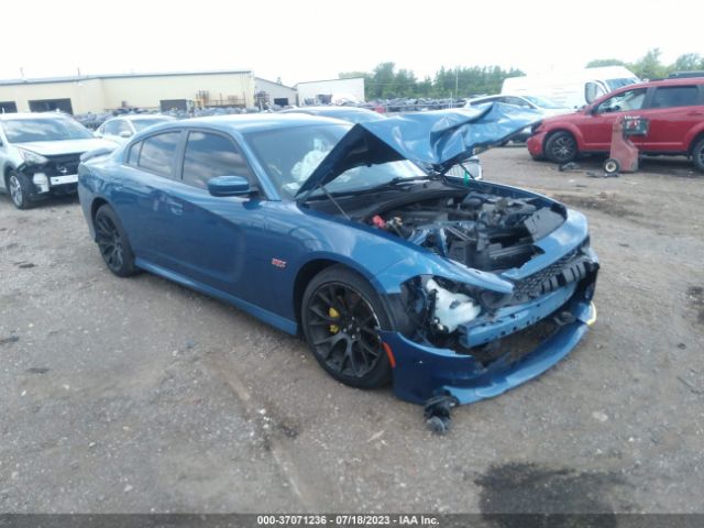 2C3CDXGJXLH237740 auction archive image
