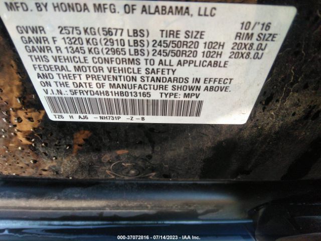 5FRYD4H81HB013165 Acura Mdx W/advance Pkg