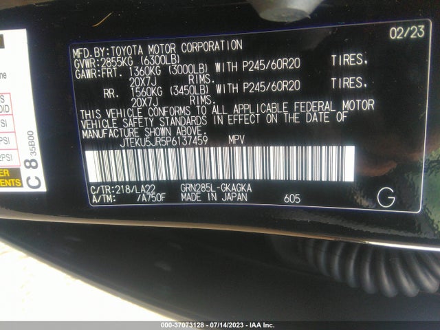 Toyota 4runner Limited 2023 JTEKU5JR5P6137459 Image 16