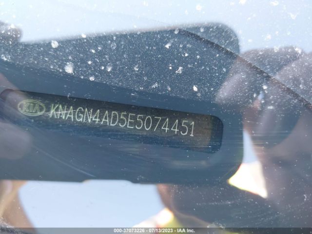 KNAGN4AD5E5074451 KIA Optima Hybrid Ex