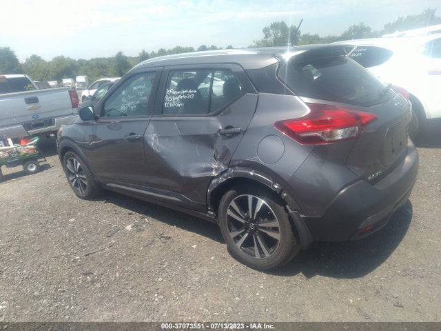 2018 NISSAN KICKS SR VIN: 3N1CP5CU1JL520350