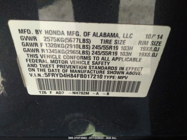 5FRYD4H84FB017210 Acura Mdx Advance/entertainment Pkg