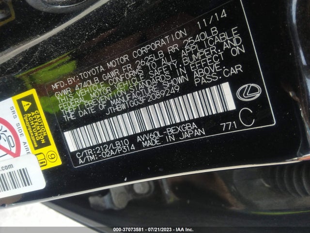 JTHBW1GG3F2089249 Lexus Es 300h Hybrid