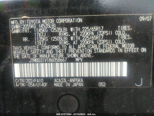 2008 TOYOTA RAV4 LTD VIN: JTMBD31V186058667