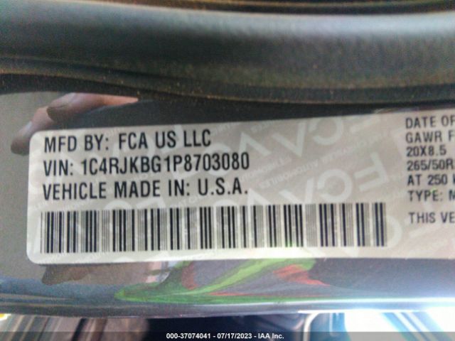 1C4RJKBG1P8703080 Jeep Grand Cherokee L Limited