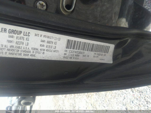 Dodge DART SE 2014 1C3CDFAA7ED669270 Image 16