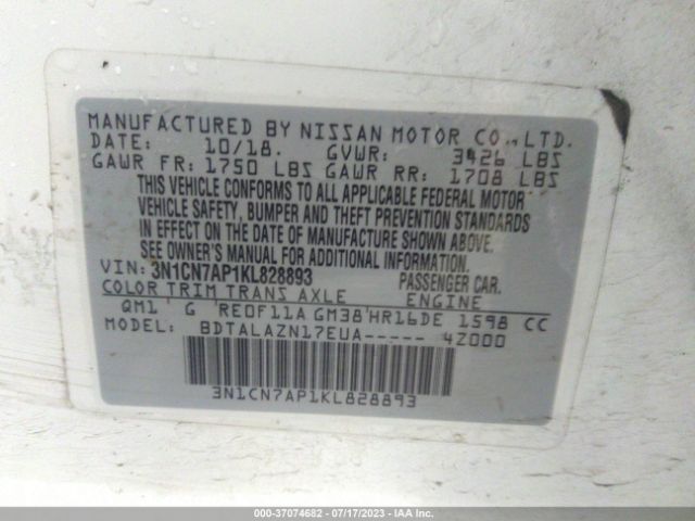 3N1CN7AP1KL828893 Nissan Versa Sedan S Plus