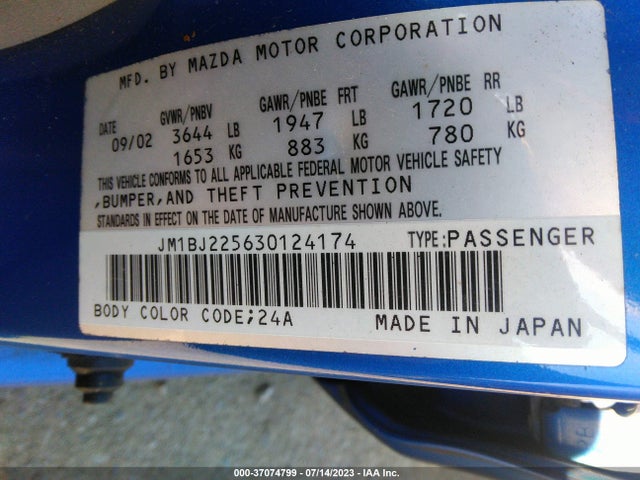 2003 MAZDA PROTEGE DX/LX/ES VIN: JM1BJ225630124174